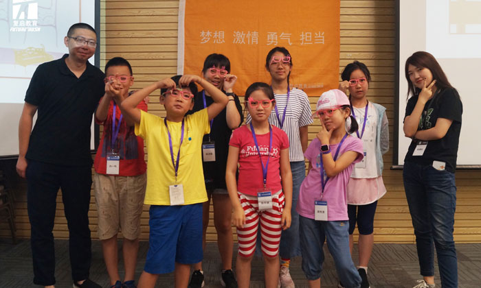 上海研學(xué)夏令營學(xué)費