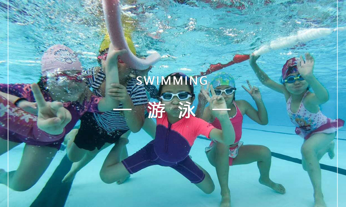 上海夏令營多少錢