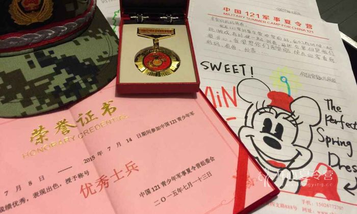 上海短期軍事夏令營(yíng)課程