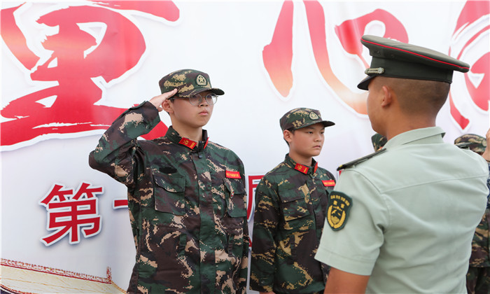 上海夏令營(yíng)收費(fèi)