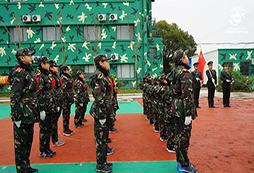 2024上海軍事夏令營(yíng)營(yíng)地在哪？