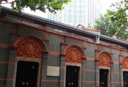 第一次全國代表大會(huì)會(huì)址所在地