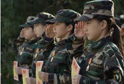 年滿7女孩孩子可以參加的上海軍事訓練營