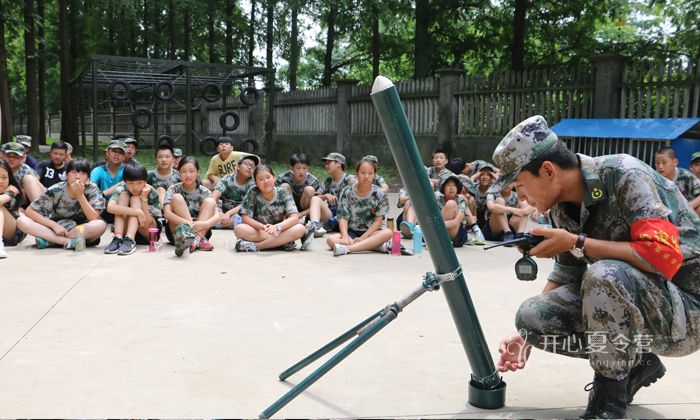 上海特種兵夏令營