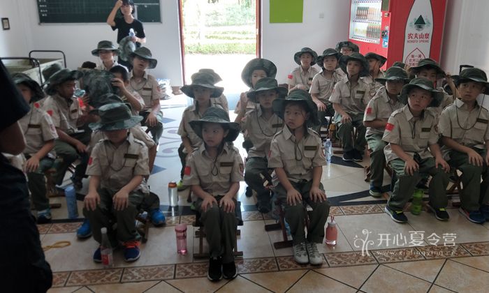 上海軍事夏令營