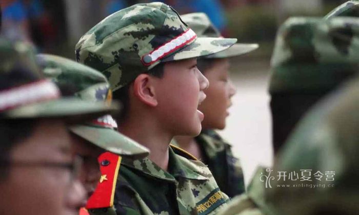 上海軍事夏令營(yíng)