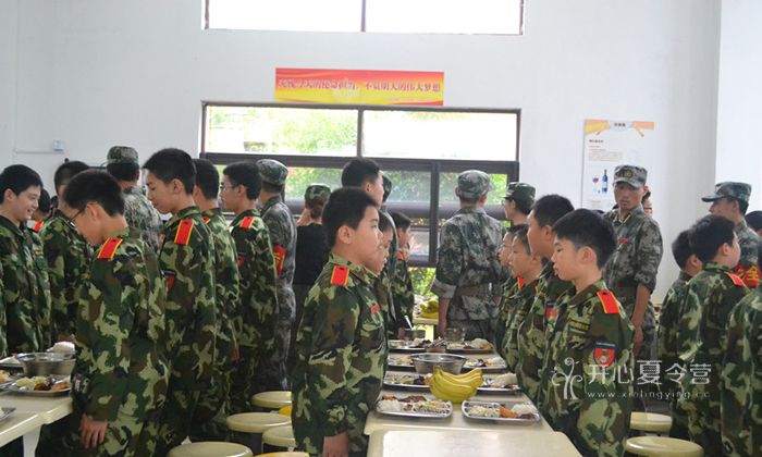 2018上海軍事夏令營
