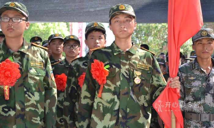 2018上海軍事夏令營
