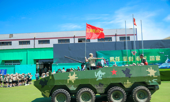 2021上?？诒玫能娛孪牧顮I(yíng)機(jī)構(gòu)有哪些？2.gif