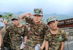 上海吃苦軍事夏令營(yíng)活動(dòng)有哪些？