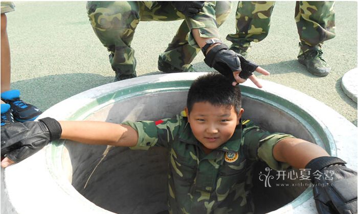 2018上海軍事訓練營