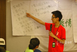 上?？诓畔牧顮I值得學(xué)員參加的理由是？