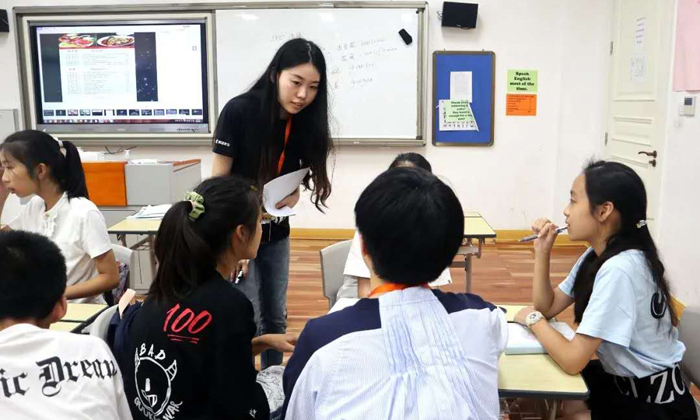 上海黃浦區(qū)夏令營在哪里