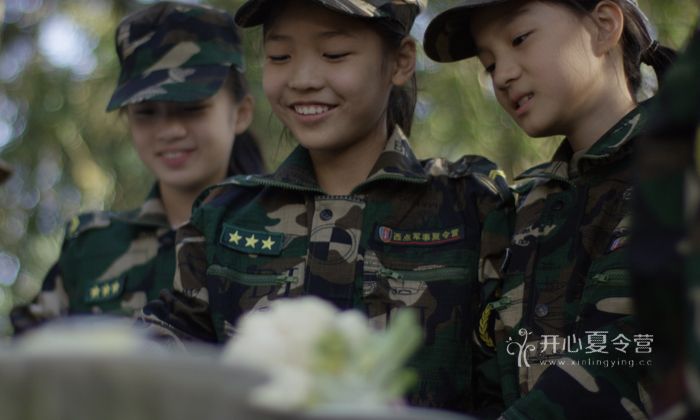 上海吃苦夏令營(yíng)