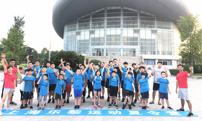 上海有哪些夏令營(yíng)