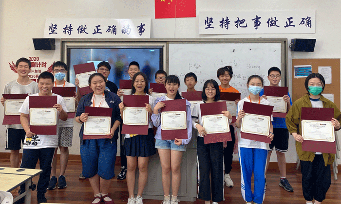 http://www.tbmh.com.cn/shxdf/course/1584428109.html
