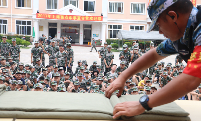 上海軍事夏令營(yíng)怎么樣