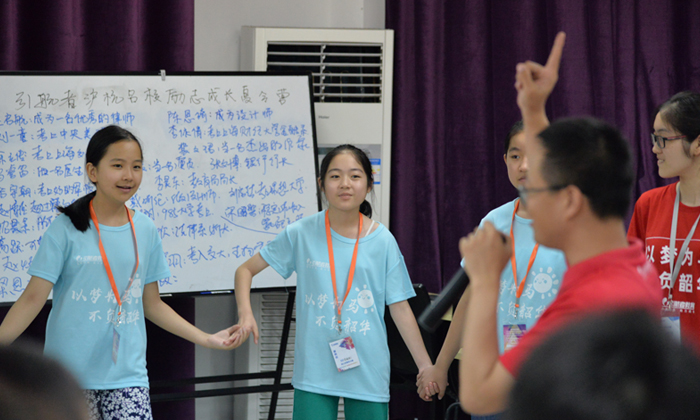 上海夏令營課程