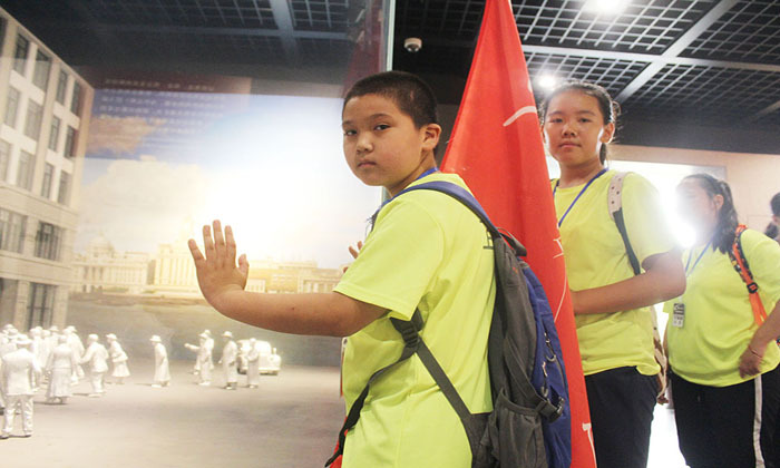 上海中學(xué)生夏令營哪家好