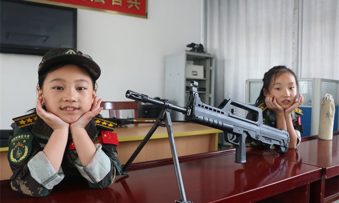 上海軍訓夏令營哪家比較專業(yè)
