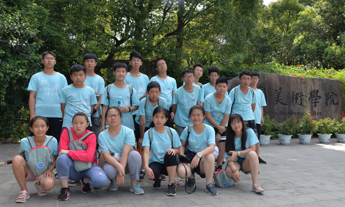 上海夏令營(yíng)哪個(gè)好