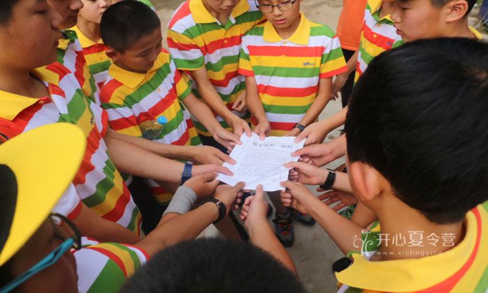 上海暑期夏令營