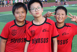 上?；@球夏令營好不好？有什么特色？