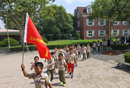 這個(gè)夏天上海拓展夏令營(yíng)給你不一樣的假期體貼