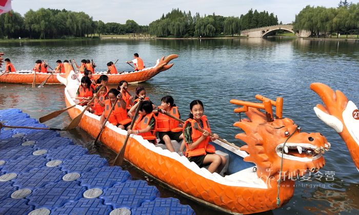 上海拓展夏令營