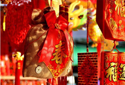 春節(jié)作為中華民族第一大節(jié)