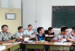 上海夏令營讓孩子有效練習聽力