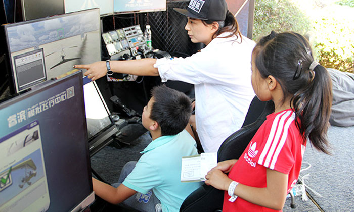 山西夏令營(yíng)