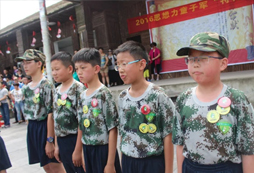 參加山西夏令營(yíng)會(huì)有什么收獲？