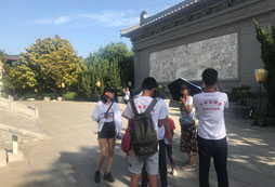 報(bào)名山西青少年夏令營需要多少費(fèi)用？