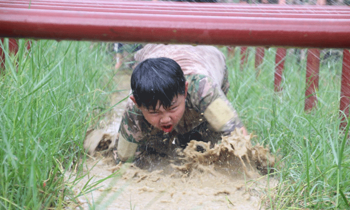 山西青少年夏令營.gif