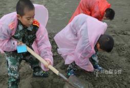 山西暑期夏令營的課程怎么樣？