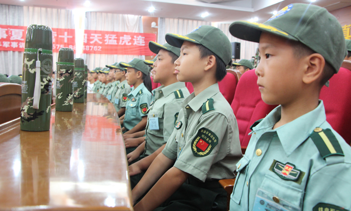 山西兒童軍事夏令營(yíng)