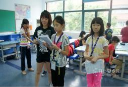 紹興英語夏令營培養(yǎng)孩子對聽力的感知
