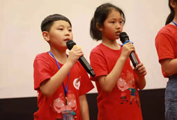 紹興小學生成長夏令營幫助孩子減輕壓力