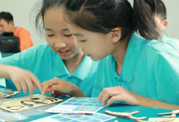 紹興小學生夏令營有哪些？