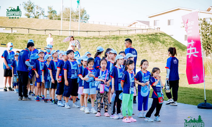 生存夏令營排行