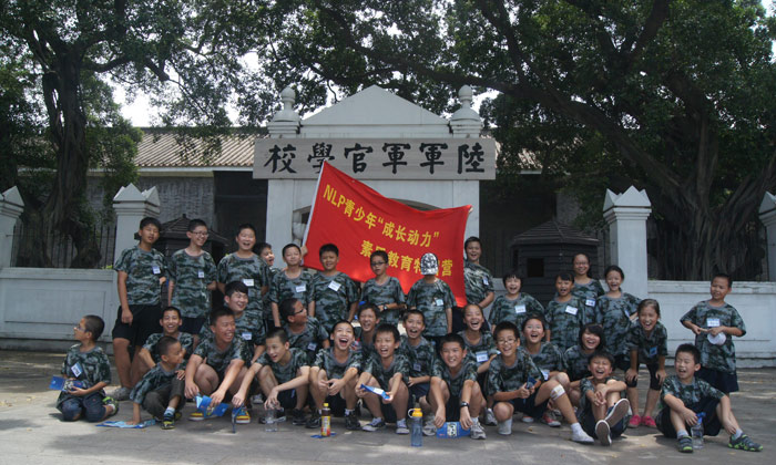生存冬令營線路推薦