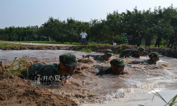 生存夏令營(yíng)