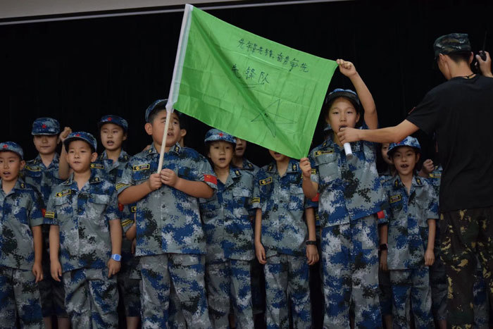 生存夏令營哪里有