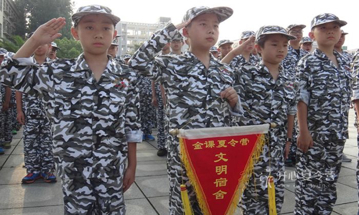 深圳軍旅文化夏令營(yíng).jpg