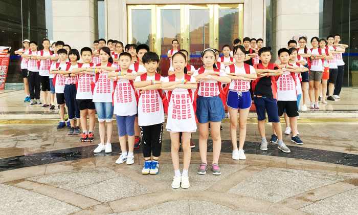 深圳夏令營機(jī)構(gòu)有哪些