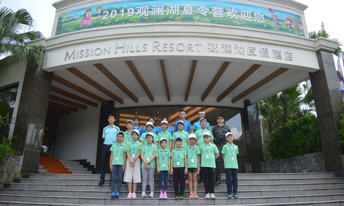深圳比較好的兒童夏令營