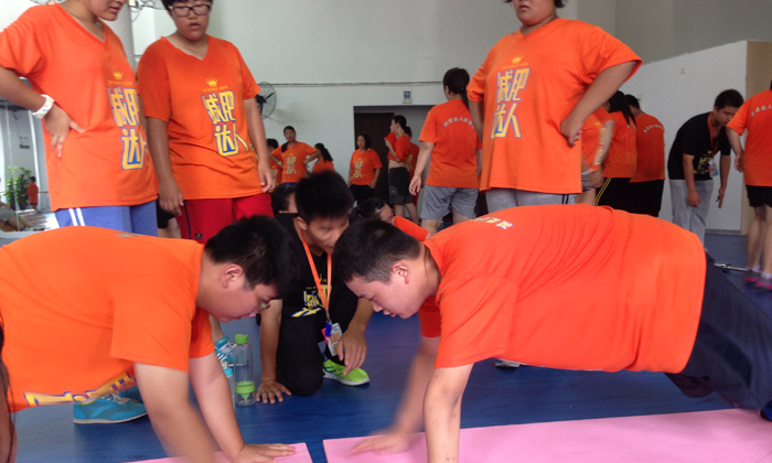 深圳減肥夏令營