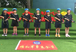 龍崗區(qū)軍事夏令營(yíng)多少錢？