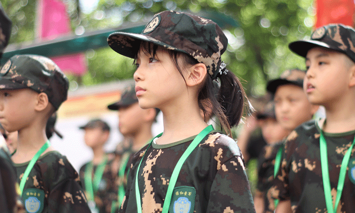 深圳冬令營(yíng)價(jià)格.gif
